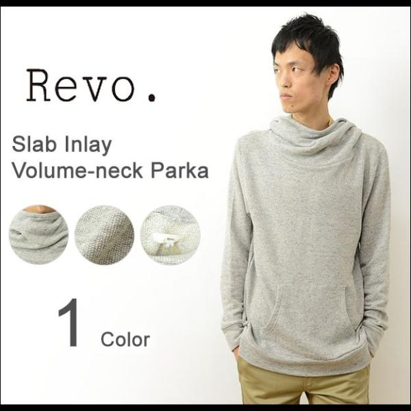Revo. レヴォ スラブ インレイ ボリューム ネック パーカー メンズ 無地 長袖 スウェット ...