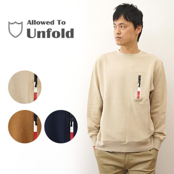 Allowed to Unfold アンフォールド トリコロール ジップ クルーネック スウェット ...