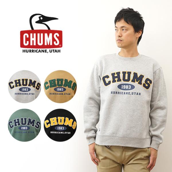 CHUMS チャムス スウェット トレーナー マイトン チャムス カレッジ クルートップ メンズ カ...