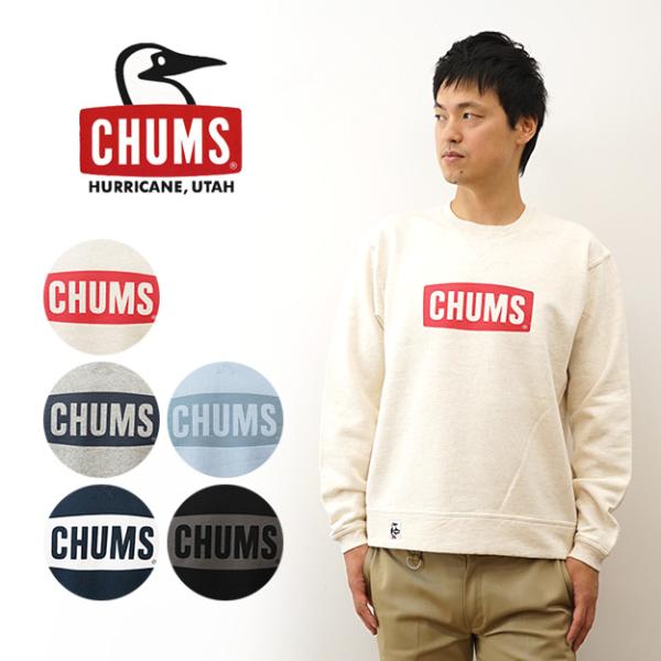 CHUMS チャムス スウェット トレーナー チャムス ロゴ クルートップ メンズ レディース 大き...