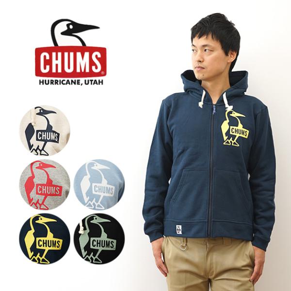 CHUMS チャムス ブービー ロゴ ジップ パーカー メンズ レディース ブランド 大きいサイズ ...