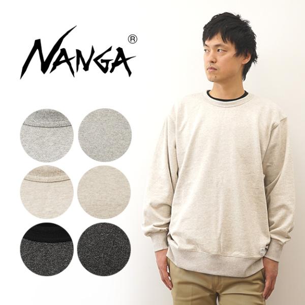 NANGA ナンガ トレーナー エコ ハイブリッド スウェット シャツ メンズ 裏毛 アウトドア キ...