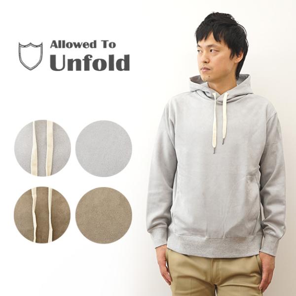 プル パーカー メンズ Allowed to Unfold アロウドトゥアンフォールド スエード 調...