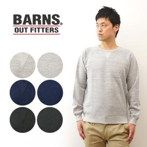 BARNS OUTFITTERS（バーンズ アウトフィッターズ） BARNS バーンズ