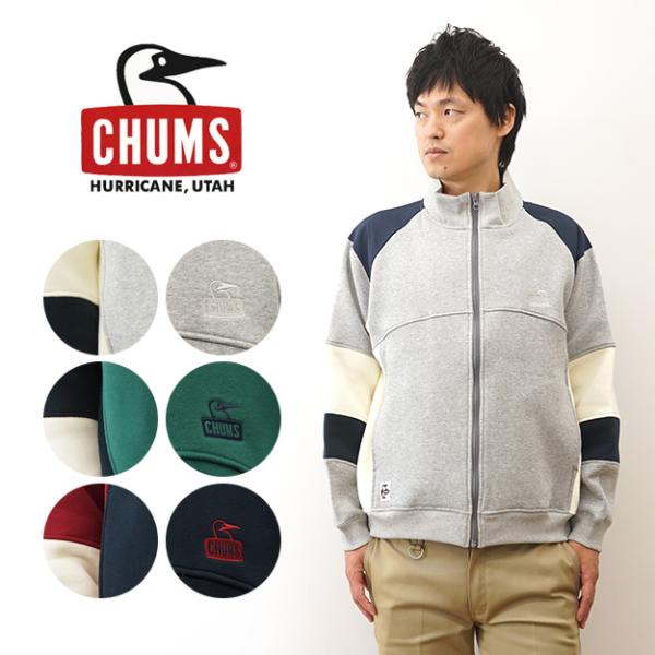 CHUMS チャムス マイトン パネル トラック ジャケット メンズ レディース 大きいサイズ オー...