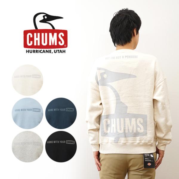 CHUMS チャムス スウェット トレーナー オーバーサイズド ビッグブービー クルートップ メンズ...