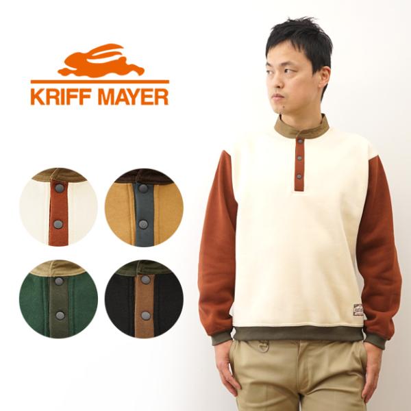 KRIFF MAYER クリフメイヤー トレーナー レトロカラー ヘンリー スウェット メンズ レデ...