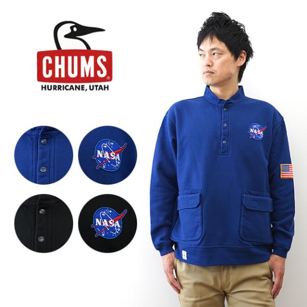 CHUMS チャムス スペース ハリケーントップ スウェット トレーナー メンズ レディース NAS...