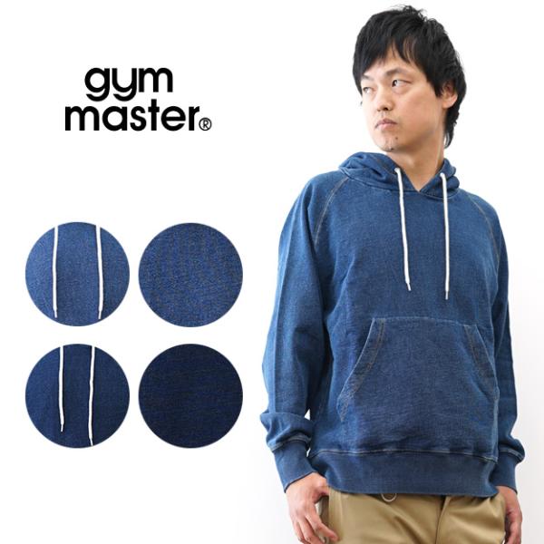 gym master ジムマスター 11oz インディゴ スウェット プルパーカー メンズ レディー...