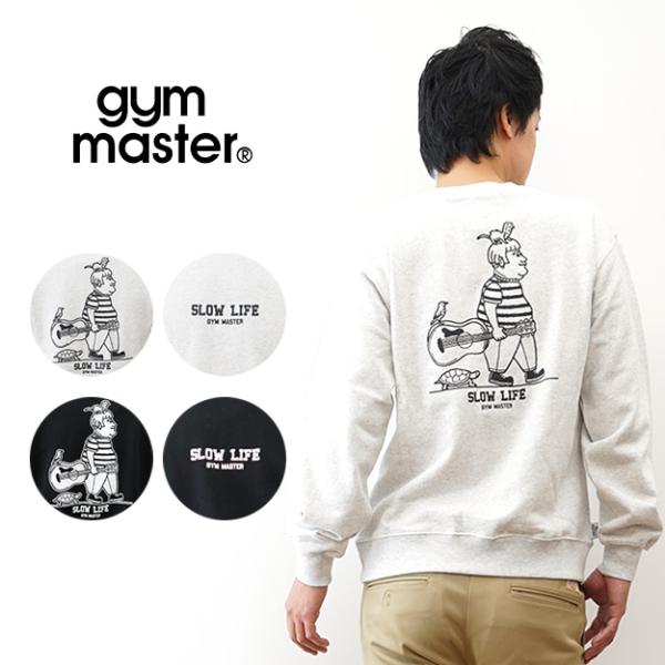 gym master ジムマスター トレーナー 10.3oz SLOW LIFE スウェットシャツ ...