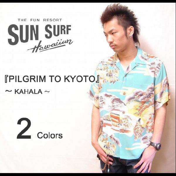 SUNSURF（サンサーフ） 2009年モデル 『PILGRIM TO KYOTO』 半袖アロハシャ...