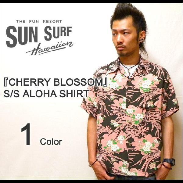 SUNSURF（サンサーフ） 2010年モデル 『CHERRY BLOSSOM』 桜（サクラ）モチー...