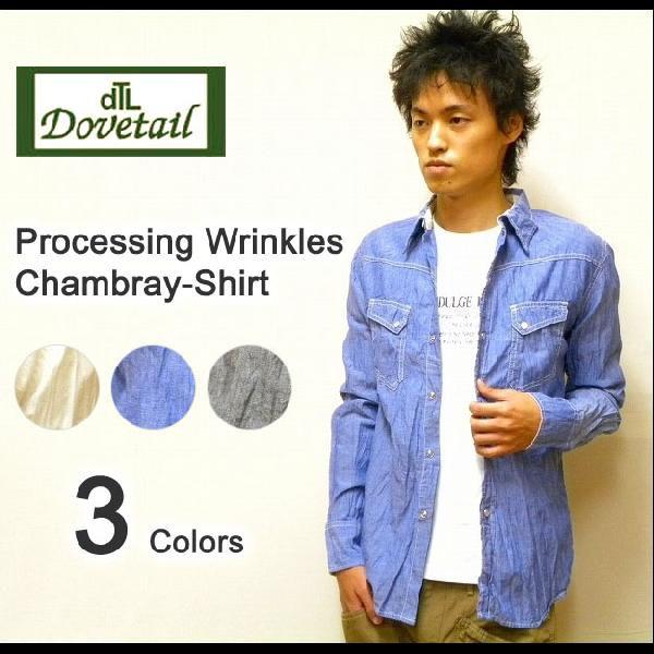 Dovetail（ダブテイル） シワ加工 L/Sウエスタンシャンブレーシャツ 長袖 【7182306...