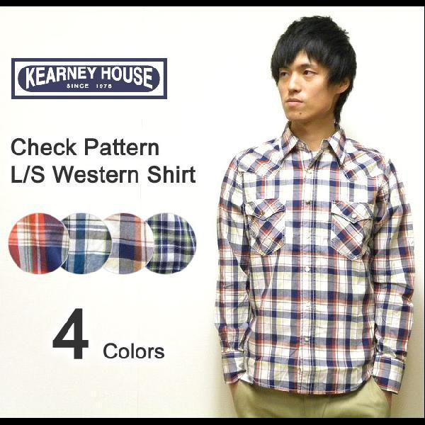 KEARNEY HOUSE（カーニーハウス） コットン素材 ウエスタンディテール チェック柄長袖シャ...