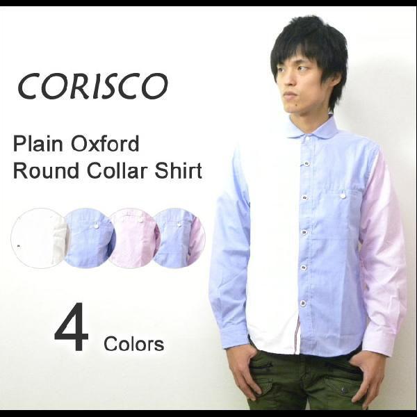 CORISCO（コリスコ） トリコテープ使い ラウンドカラー オックスフォードシャツ レジメンテープ...