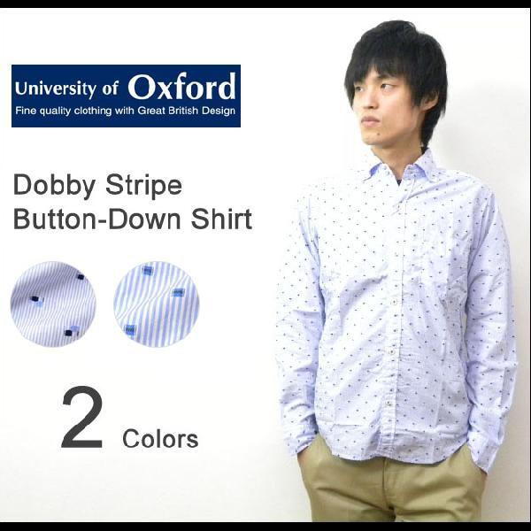 University of Oxford（ユニバーシティオブオックスフォード） ドビーストライプ ボ...