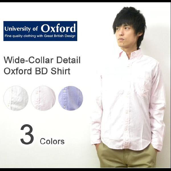 University of Oxford（ユニバーシティオブオックスフォード） ワイドカラー オック...
