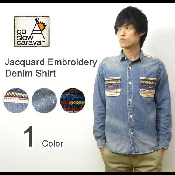 go slow caravan（ゴースローキャラバン） ウォッシュデニム素材 ジャガード柄刺繍ポケッ...
