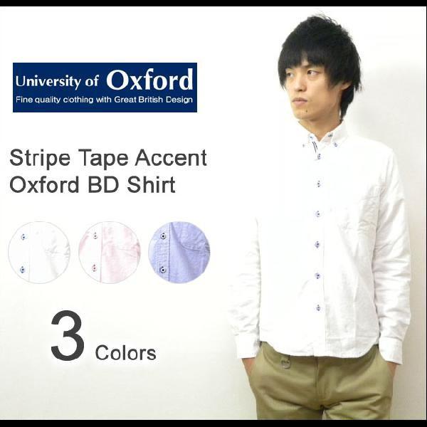University of Oxford（ユニバーシティオブオックスフォード） ストライプテープアク...