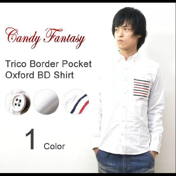 Candy Fantasy（キャンディファンタジー） オックスフォード素材 トリコボーダーポケット ...