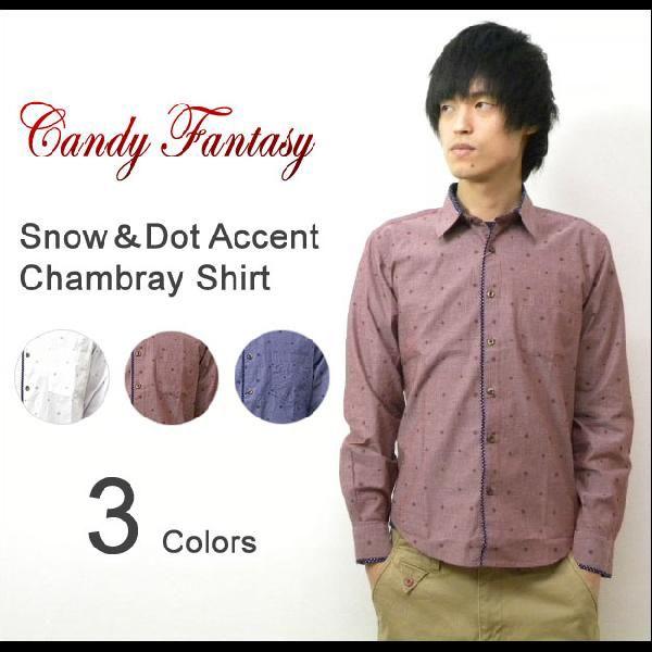 Candy Fantasy（キャンディファンタジー） スノー＆ドット アクセント シャンブレーシャツ...