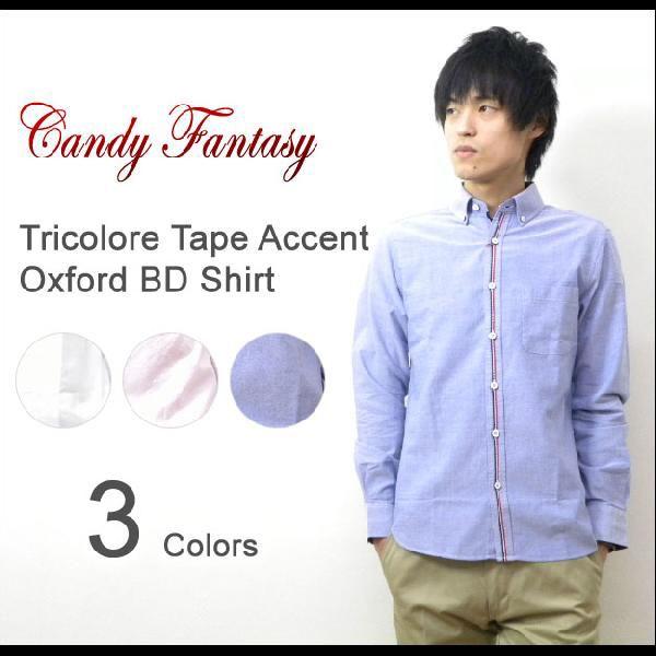 Candy Fantasy（キャンディファンタジー） オックスフォード素材 トリコ刺繍テープ使い ボ...