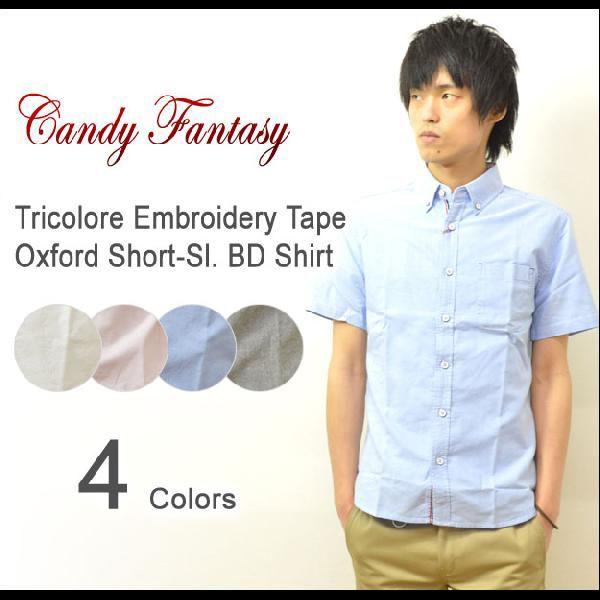 Candy Fantasy（キャンディファンタジー） トリコ刺繍テープ使い オックスフォード 半袖 ...