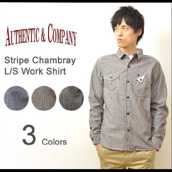 AUTHENTIC＆COMPANY（オーセンティックアンドカンパニー） ストライプ シャンブレー素材...
