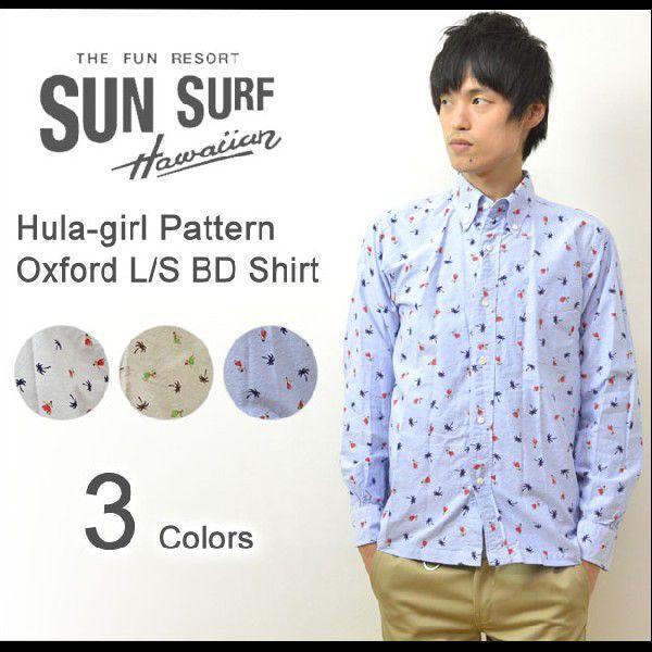 SUN SURF（サンサーフ） オックスフォード素材 フラガール総柄 長袖 BDシャツ フラダンサー...