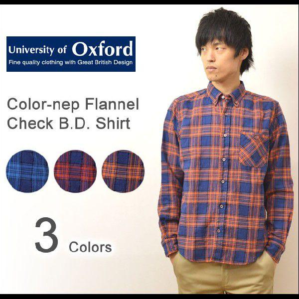 University of Oxford（ユニバーシティオブオックスフォード） カラーネップ フラン...