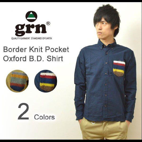 grn（ジーアールエヌ） ボーダーニットポケット オックスフォード BDシャツ 柄ポケット ボタンダ...