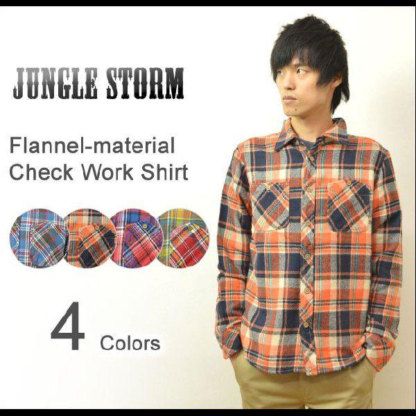 JUNGLE STORM（ジャングルストーム） フランネル素材 チェック柄 ワークシャツ 起毛生地 ...
