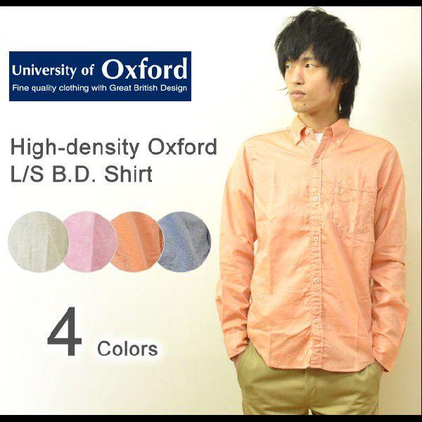 University of Oxford（ユニバーシティオブオックスフォード） 高密度 オックスフォ...