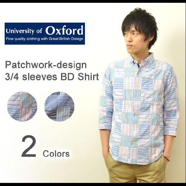 University of Oxford（ユニバーシティオブオックスフォード） パッチワーク ７分袖...