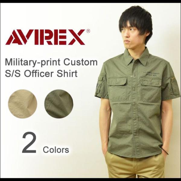 AVIREX（アヴィレックス） ミリタリープリント オフィサーシャツ メンズ 半袖 ミリタリーシャツ...