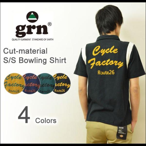 grn（ジーアールエヌ） カットソー素材 ボーリングシャツ メンズ 半袖シャツ チェーン刺繍 バック...