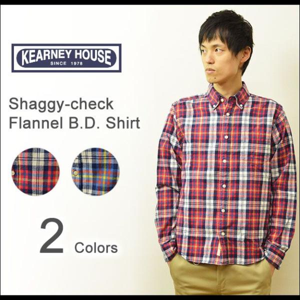 KEARNEY HOUSE（カーニーハウス） シャギーチェック フランネルシャツ メンズ チェックシ...