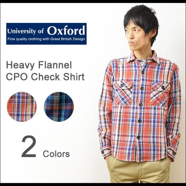 University of Oxford（ユニバーシティオブオックスフォード） ヘビー フランネル ...