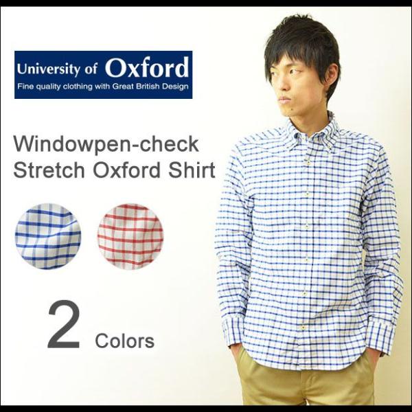 University of Oxford（ユニバーシティオブオックスフォード） ウインドペン チェッ...