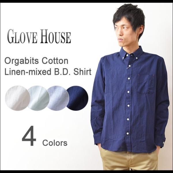 GLOVE HOUSE（グローブハウス） オーガビッツ コットンリネン シャツ メンズ 長袖 ボタン...