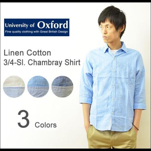University of Oxford（ユニバーシティオブオックスフォード） リネンコットン シャ...