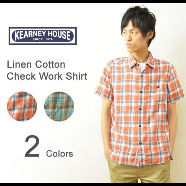 KEARNEY HOUSE（カーニーハウス） リネンコットン チェック柄 ワークシャツ メンズ 半袖...
