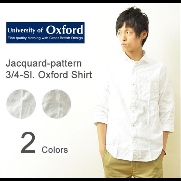 University of Oxford（ユニバーシティオブオックスフォード） ジャガード柄 シャツ...
