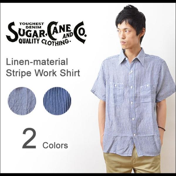 SUGAR CANE（シュガーケーン） リネン素材 ストライプ ワークシャツ メンズ 長袖 麻 日本...