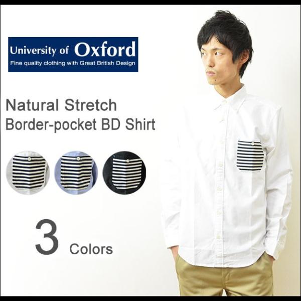 University of Oxford（オックスフォード） ボーダー柄ポケット ボタンダウンシャツ...