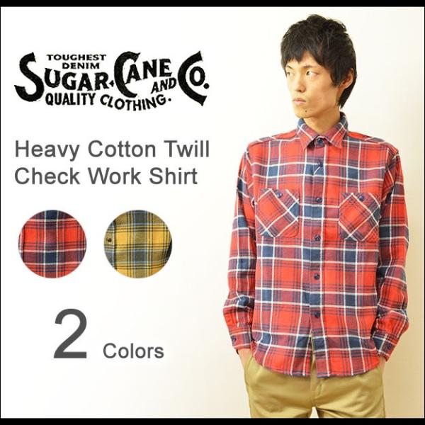 SUGAR CANE（シュガーケーン） へヴィー コットンツイル チェック ワークシャツ メンズ 長...