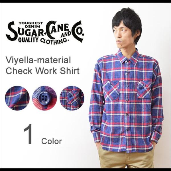 SUGAR CANE（シュガーケーン） ビエラ チェック ワークシャツ メンズ 長袖 ヴィエラ ネル...