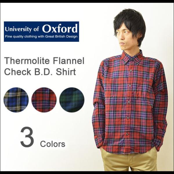 University of Oxford（オックスフォード） サーモライト フランネル チェックシャ...
