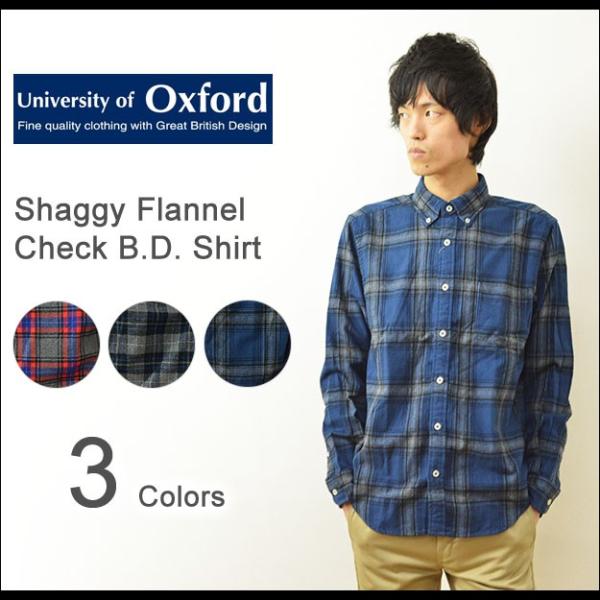 University of Oxford（オックスフォード） シャギー フランネル チェックシャツ ...
