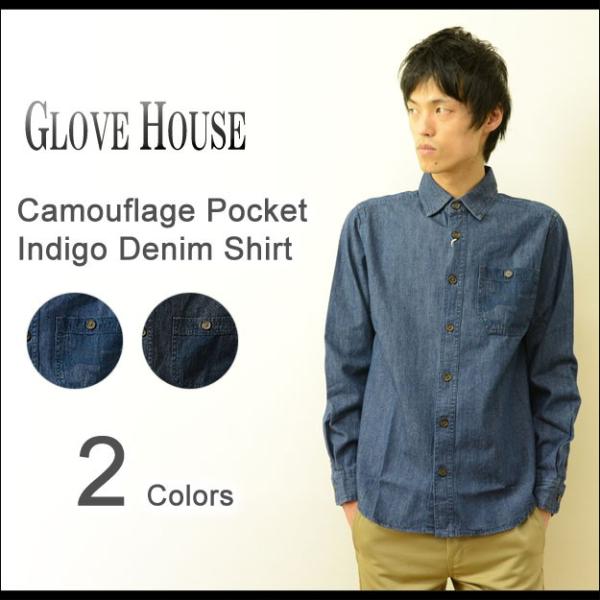 GLOVE HOUSE（グローブハウス） カモフラ柄ポケット デニムシャツ メンズ 長袖 迷彩 カモ...